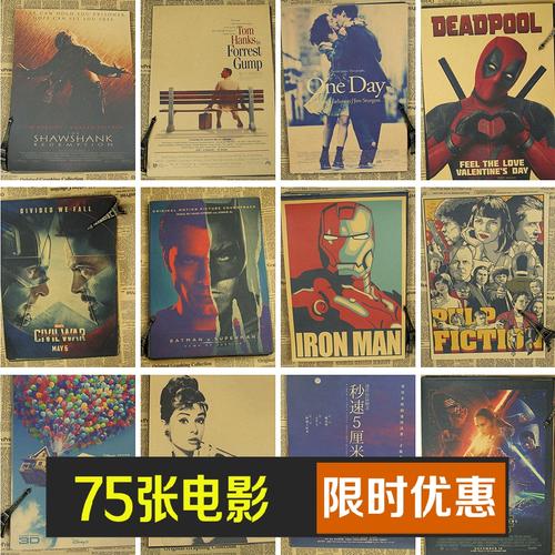 ceac信息化工程师证书